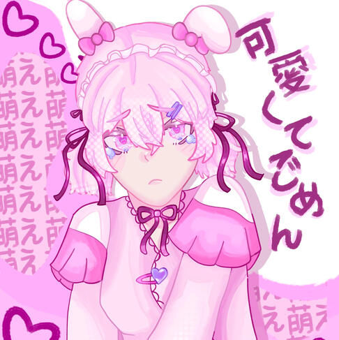 Personal Illust